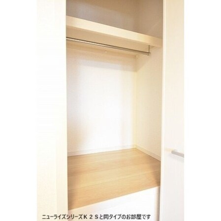 サクラ・コート阿成の物件内観写真